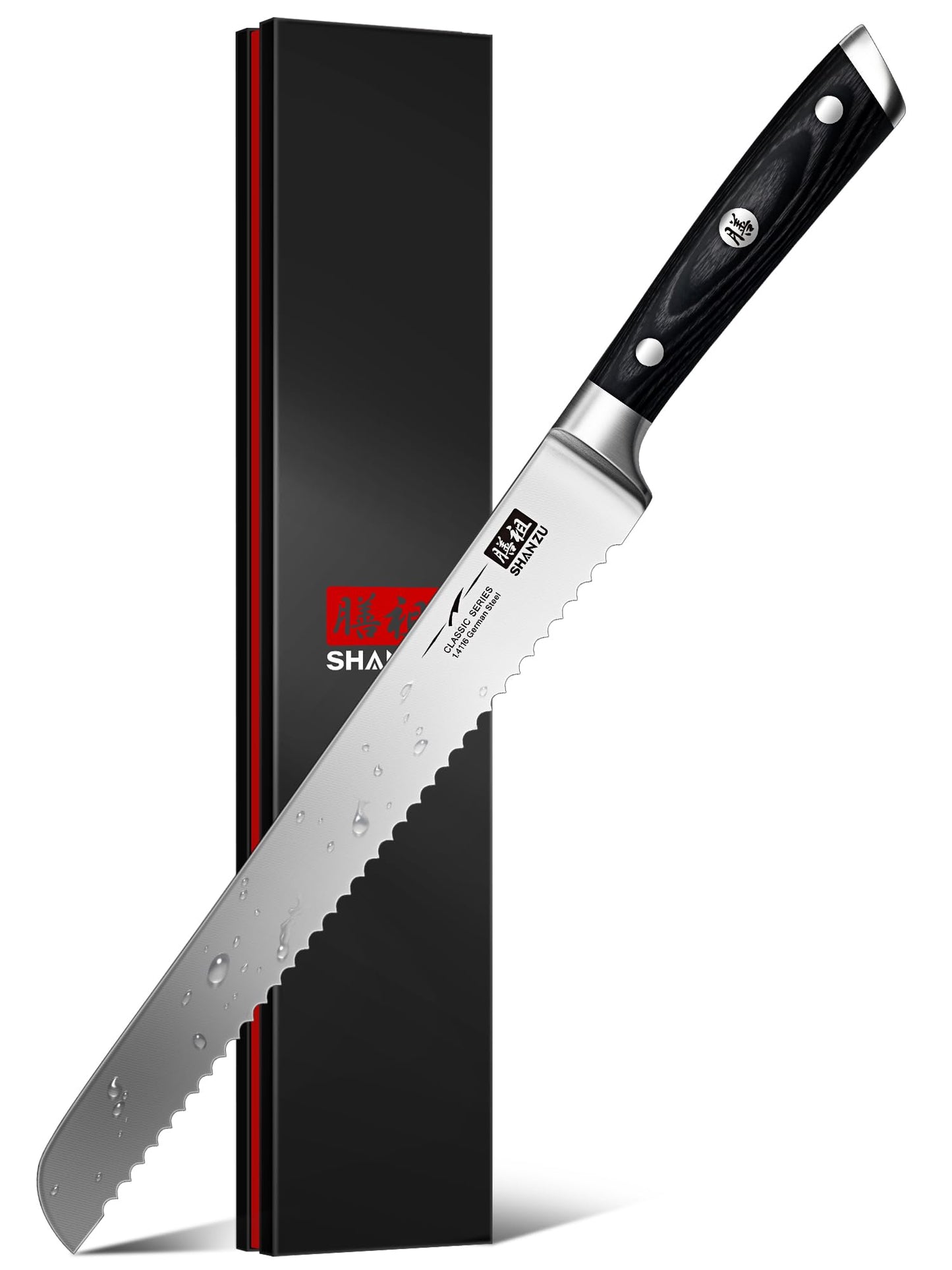 couteau de cuisine professionnel à pain Shanzu