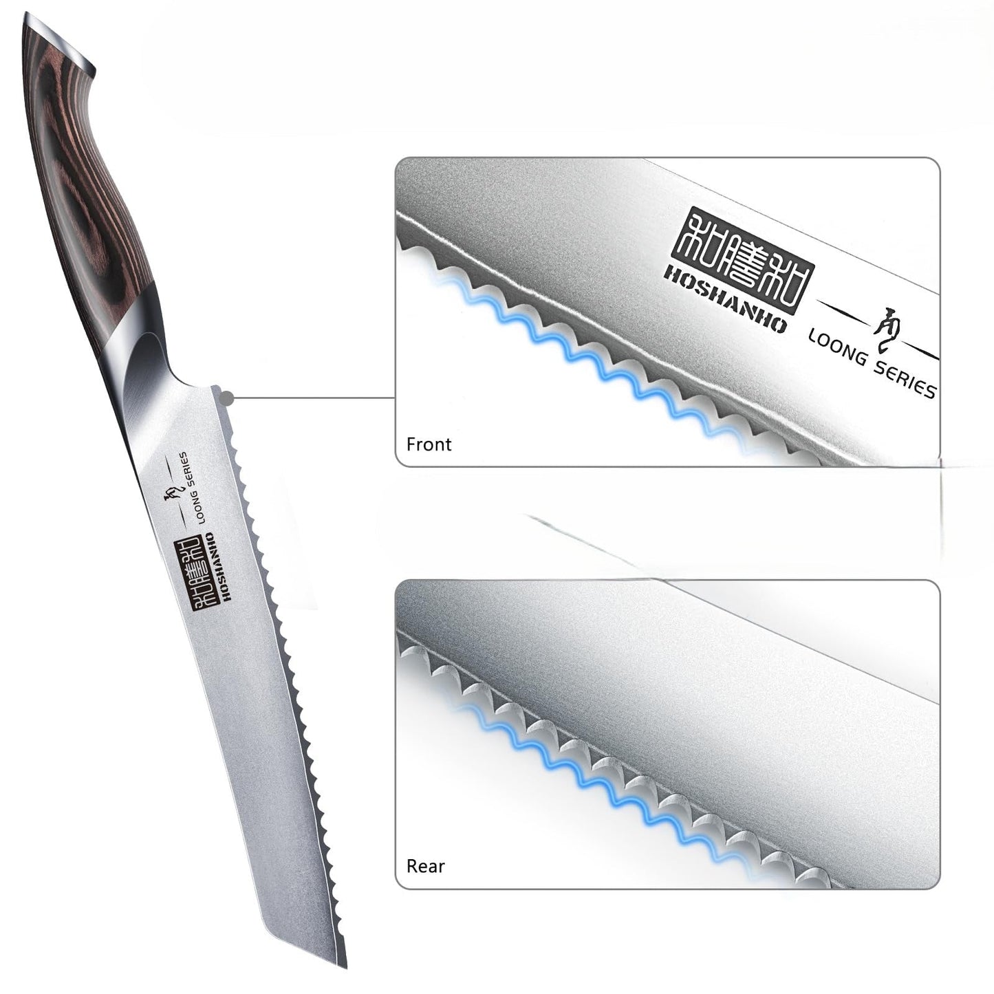 Détail lame dentelée double face couteau à pain Hoshanho Loong Series – dents avant et arrière acier inox