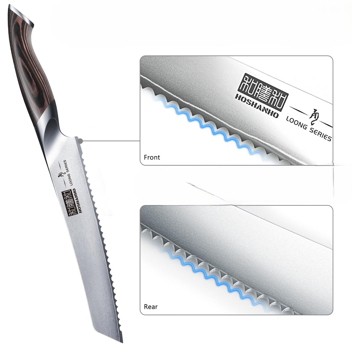 Détail lame dentelée double face couteau à pain Hoshanho Loong Series – dents avant et arrière acier inox