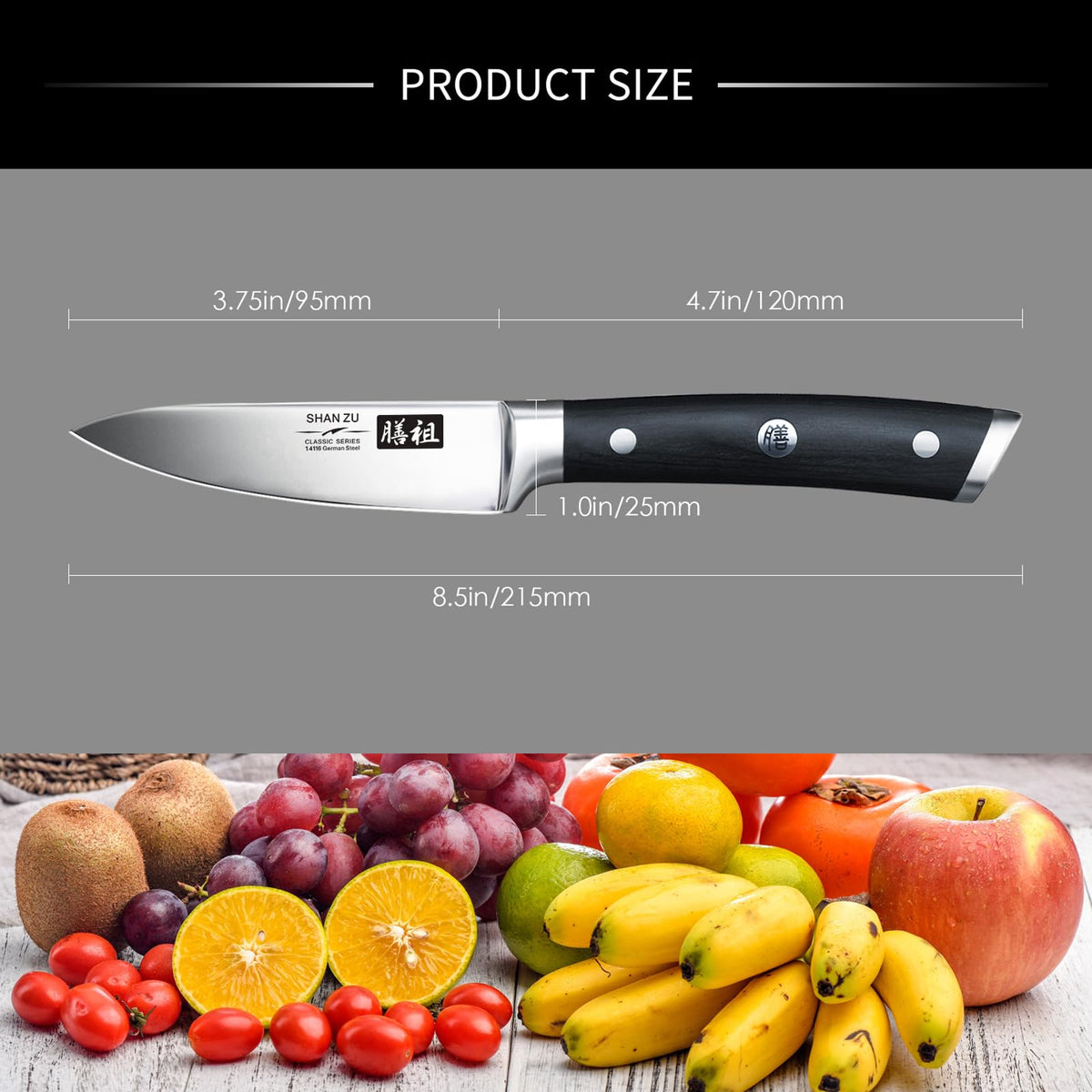 Couteau d'Office Shan Zu | Lame 9 cm Inox Allemand - Duocuisine