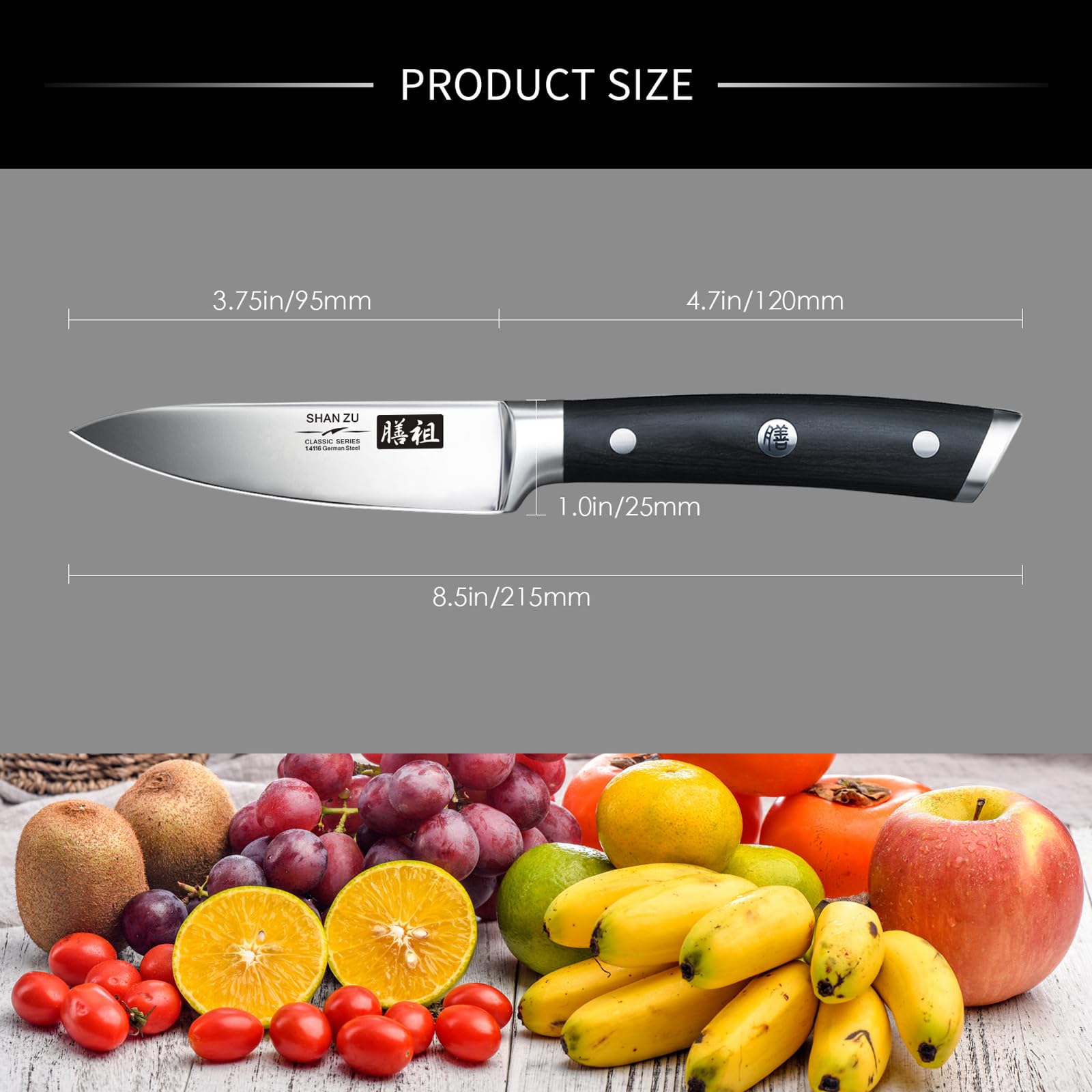 Couteau d'Office Shan Zu | Lame 9 cm Inox Allemand - Duocuisine